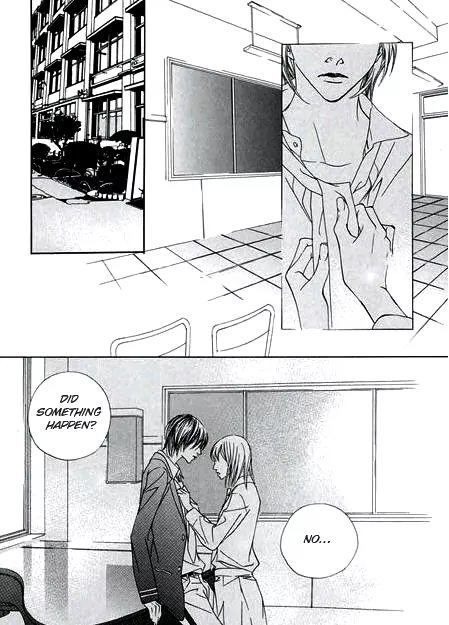 The Flowers of Evil  Chapter 4 image 21